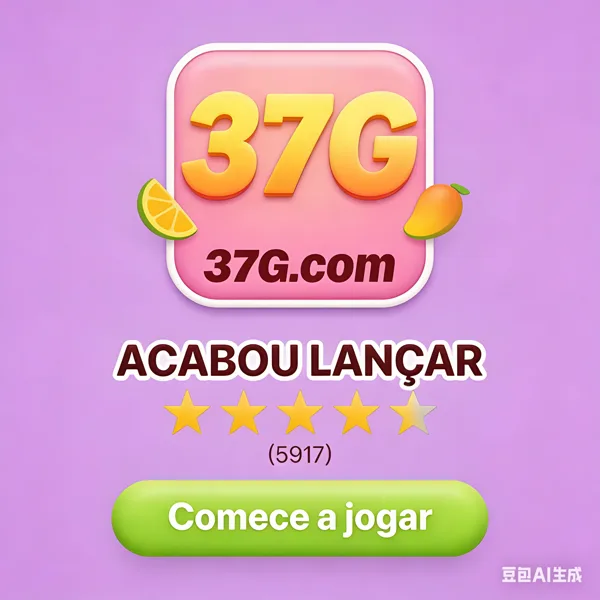 37G